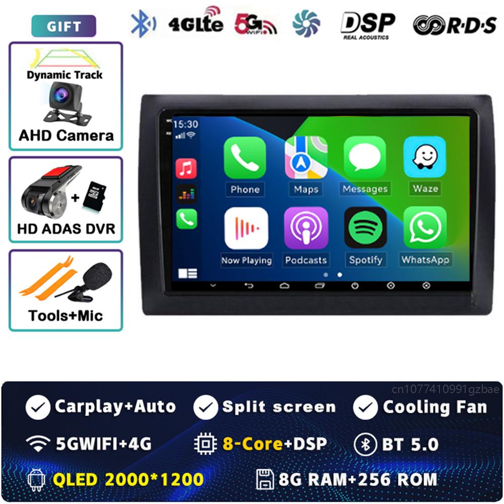 Android 14 Car Radio For Fiat Stilo 2002 - 2010 Player Multimedia GPS Navigation Stereo CarPlay Auto Video WIFI+4G BT DSP 2 DIN