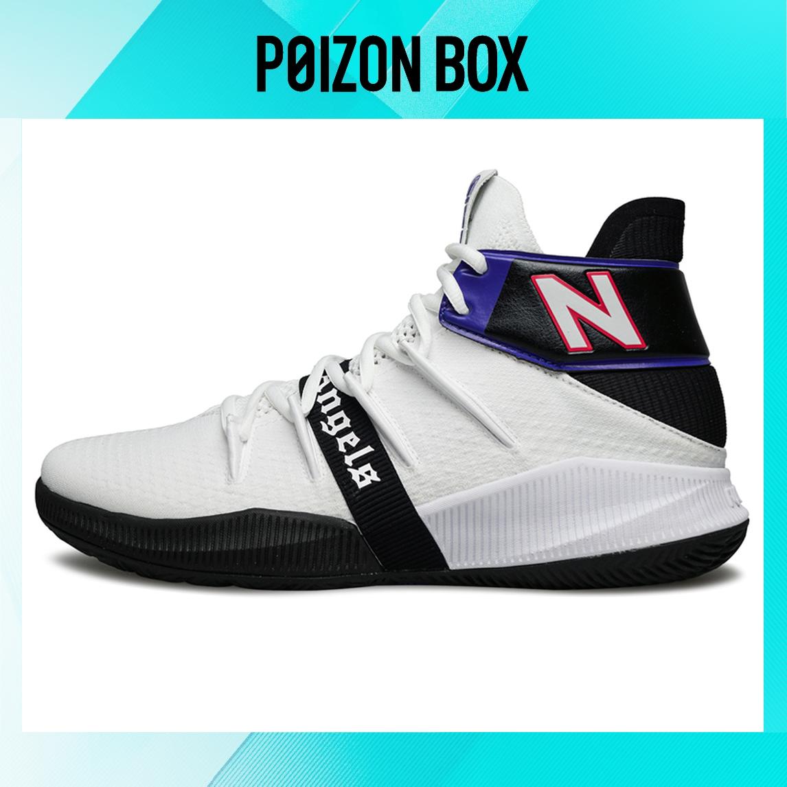 

кроссовки New Balance OMN1S City of Angels BBOMNXTE