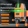 New German Precision Leise Spirit Level: Indoor/Outdoor Infrared, 2-5 Lines, Lightweight
