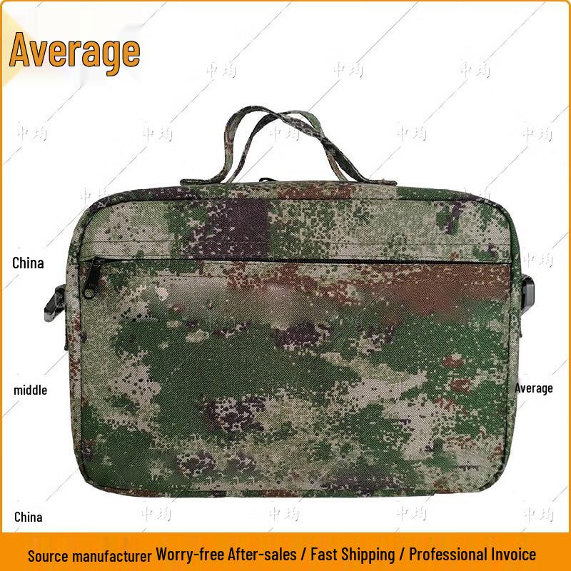 Zhongjun Rescue Portable Heatstroke Treatment Kit