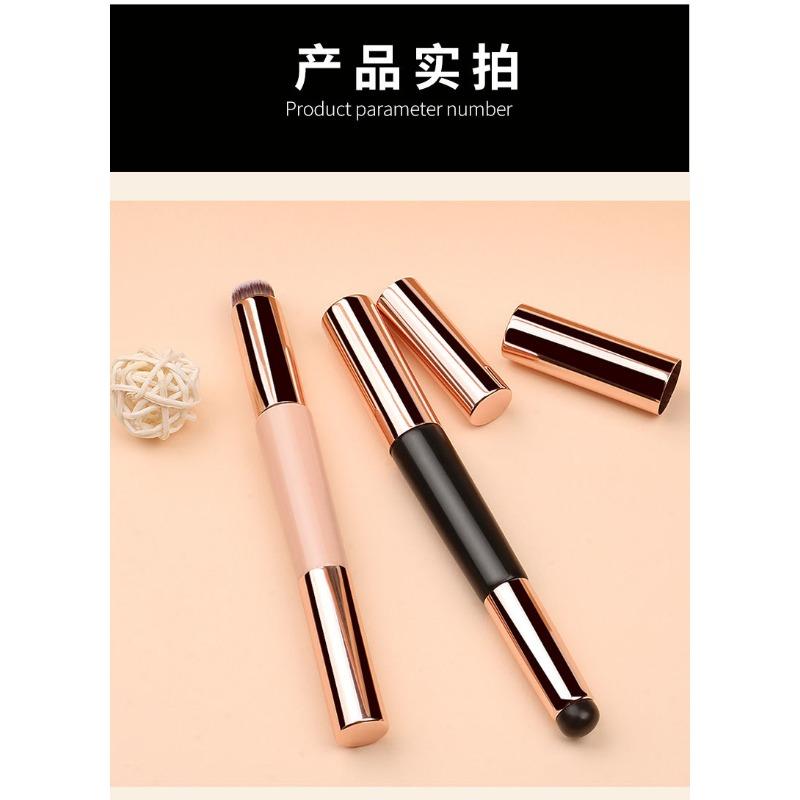 Double Head Silicone Lip Brush 2 In 1 Makeup Brush For Lipstick Concealer With Cap
