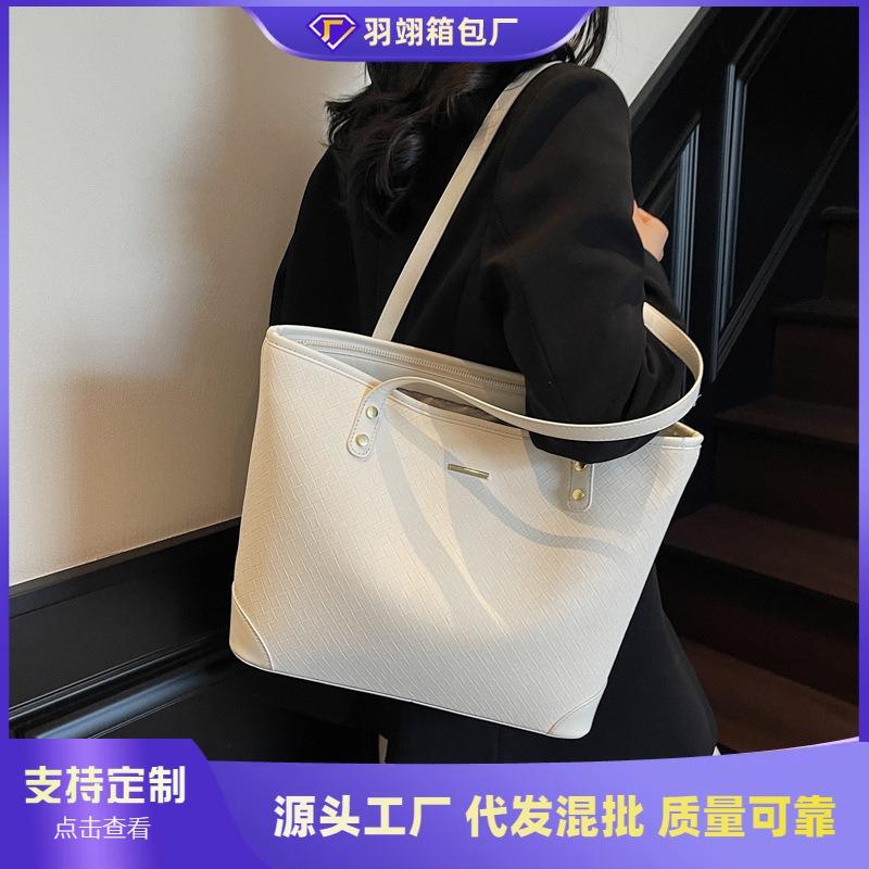 Premium Sense Large-capacity Bag Women's New Summer Commuting Versatile Shoulder Bag Class Tote Bag