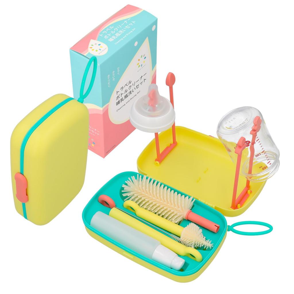 MIHIRAKI Baby Bottle Baby Bottle Nipple Travel Bottle Baby Bottle Drying Baby Bottle Drying for and Homecomings Cleaner, Brush, Brush, Cleaner, Brush,