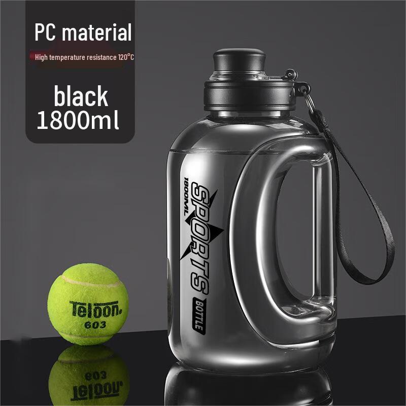 Qianxing Large Capacity Sports Water Bottle
