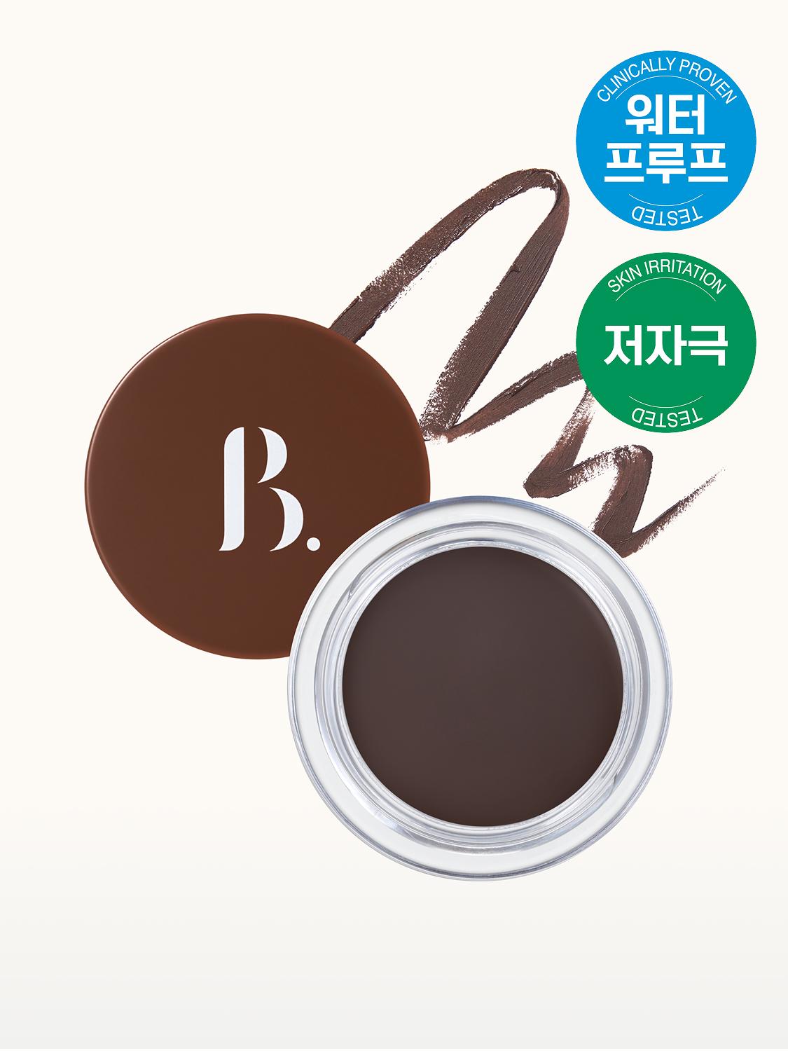 Bonsep Gel Eyeliner - 02 Gel Brown 1ea