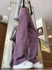 2025 Spring Women's High-Waisted Purple Wide-Leg Denim Pants - Trendy Casual Floor-Length Style