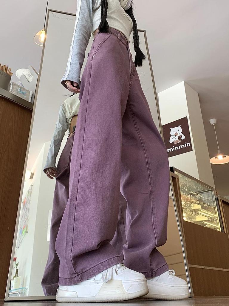 2025 Spring Women's High-Waisted Purple Wide-Leg Denim Pants - Trendy Casual Floor-Length Style
