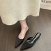 Fashion Summer Fashion Pointed Toe Mules Women Slippers Casual Dress Street Style Slides Ladies Slip On Shoes