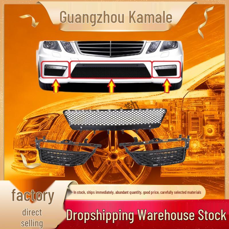 

Mercedes W212 Front Bumper Fog Light Cover Bracket 2128850553/0753/1353 2128850553 Left