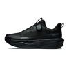 City Jump Cómodos Casuales Simples Versátiles Amortiguadores Antideslizantes Transpirables Zapatillas de Entrenamiento de Caña Baja Hombre zapatilla Básicos-Negro 112637711-7