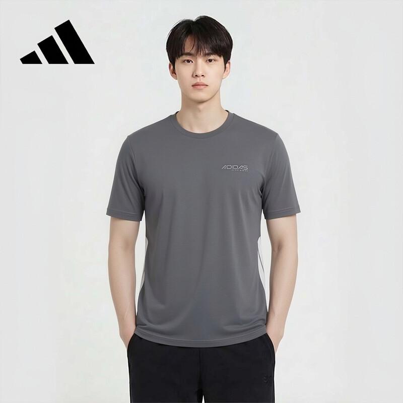 

Adidas Men s Breathable Summer Sport T-Shirt S