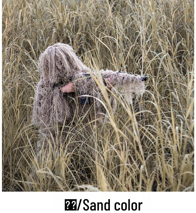 Multi-Scene Camouflage Ghillie Suit for Outdoor Birdwatching and Field Training