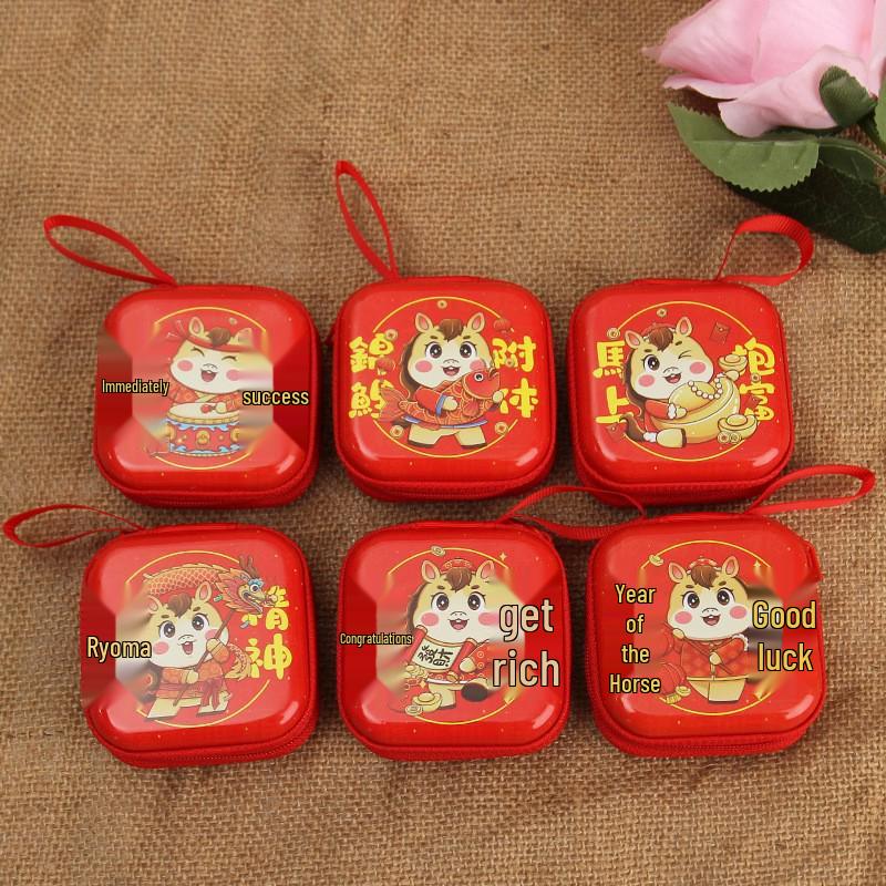 Portofel și cutie de depozitare pătrate din tablă de Crăciun