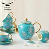 Yong Feng Yuan Ink Peony 17-Piece Tea & Coffee Set