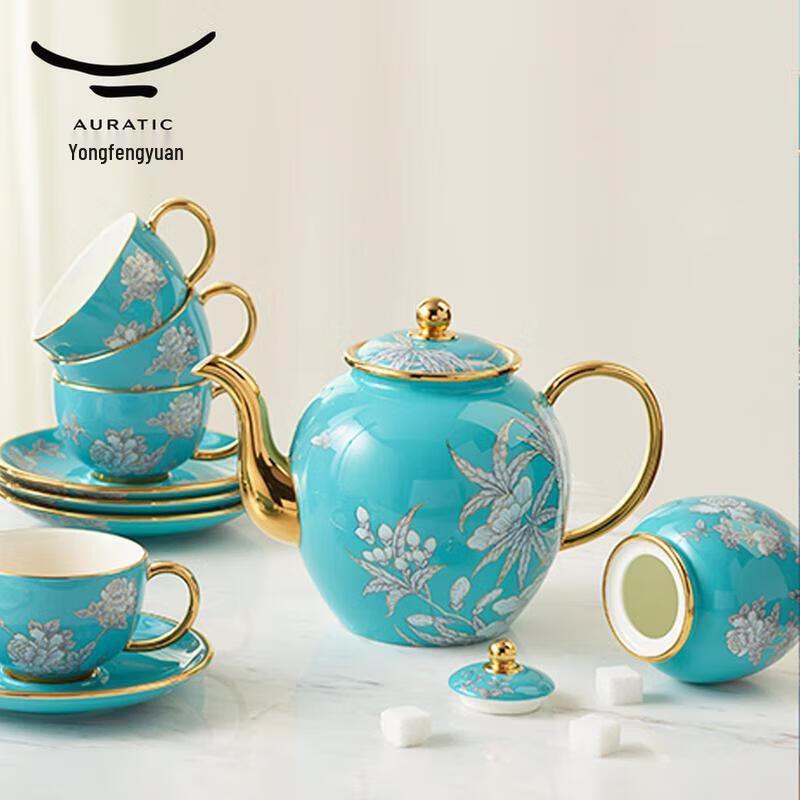 Yong Feng Yuan Ink Peony 17-Piece Tea & Coffee Set