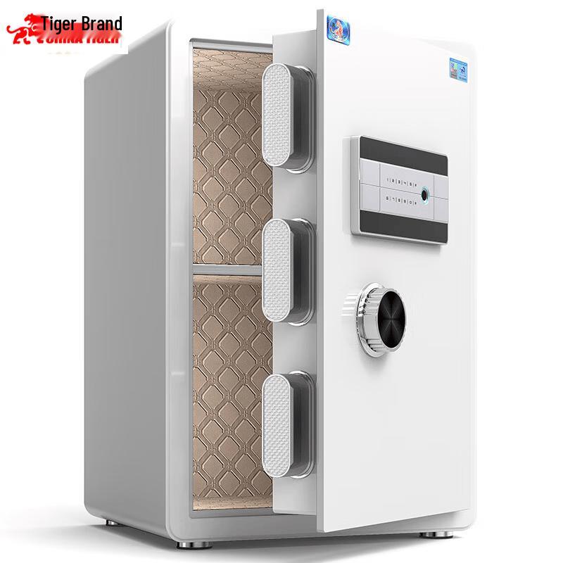 TIGER Smart WiFi Fingerprint Home & Office Security Safe