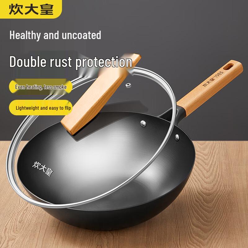 COOKER KING 34cm Non-stick Wrought Iron Wok