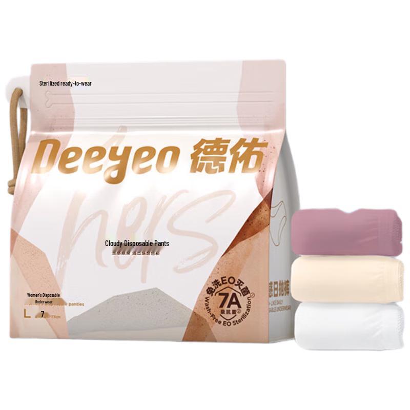 DeYou 7A Women s Disposable Underwear