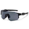 Unisex Windproof Cycling Sunglasses: Dazzling, Integrated Outdoor Sports Eyewear