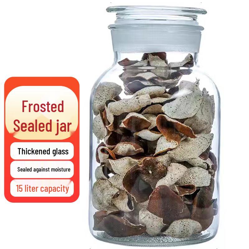 Yimeide CC1138 15L Commercial Wide Mouth Glass Storage Jar