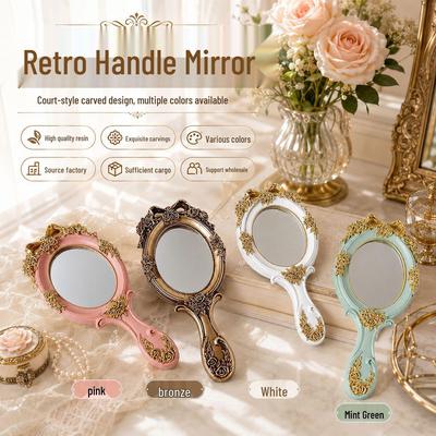 Retro European Court Carved Multi-color Portable Makeup Mirror