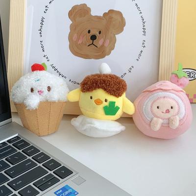 Ins New Strawberry Cream Cheese Plush Toy Grab Machine Doll School Bag Pendant Small Cute Doll