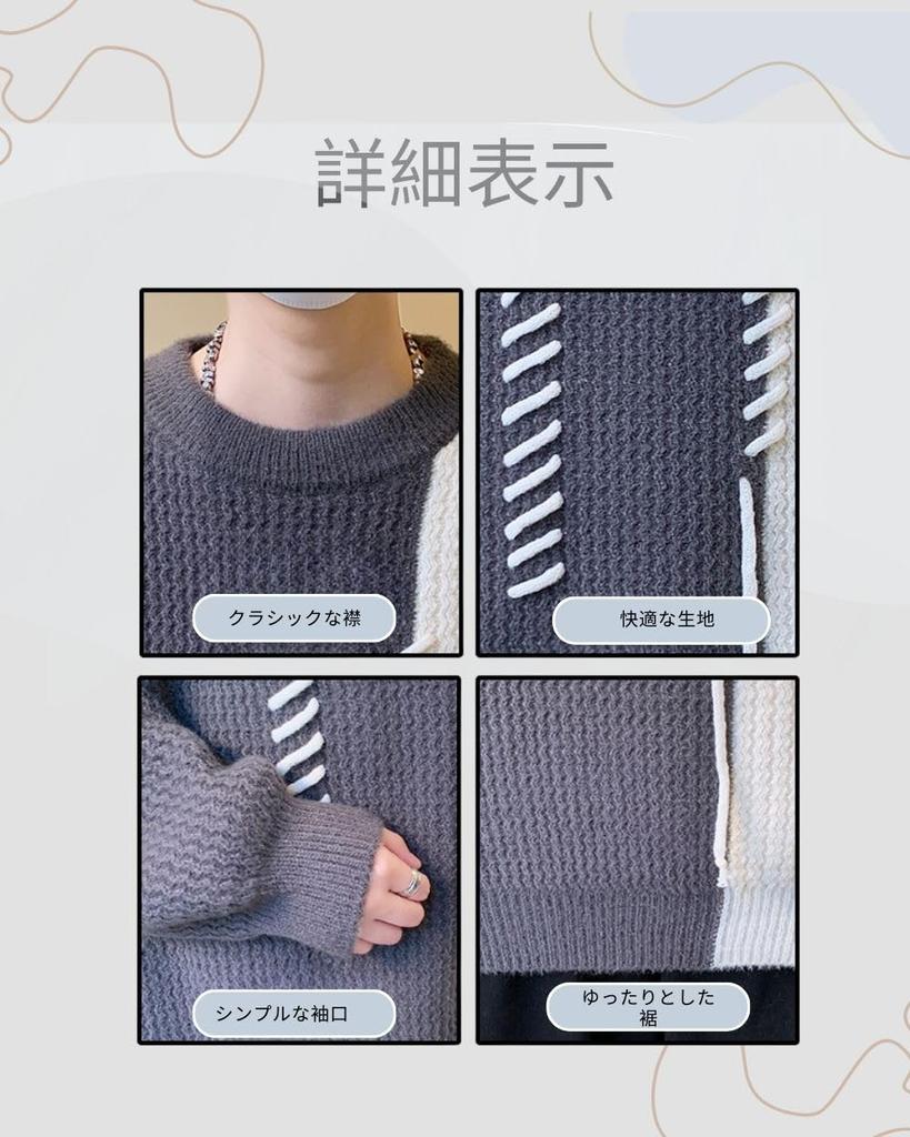 Poperdision Winter Turtleneck Knit Simple Cold Street Men's Sweater, Design, Warm, Protection, Casual, Lightweight, Soft, Cool, Thick, Simple,