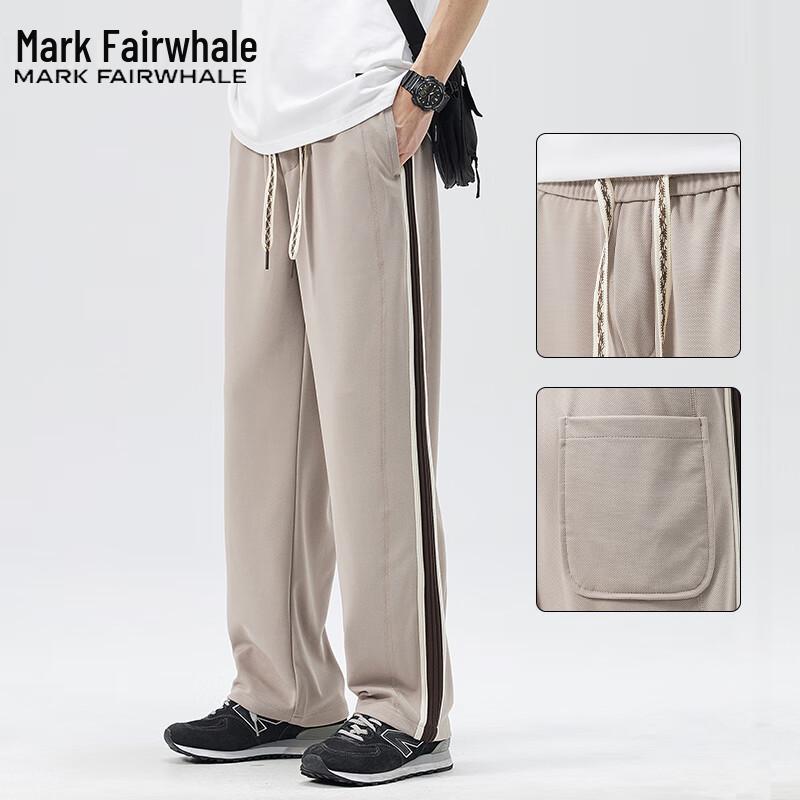 Mark Fairwhale Men's Autumn/Winter Straight-Leg Drawstring Joggers