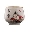 1PC Ru Kiln Zhong Kui Master Cup Ceramic Huang Ru Open Film Can Raise Single Cup Kung Fu Tea Set Tea Tasting Cup Tea Bowl Gifts