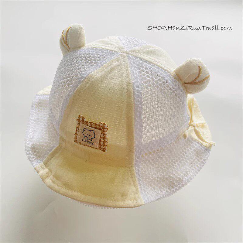 Unisex Baby Sun Protection Bucket Hat for Toddlers - Spring & Autumn