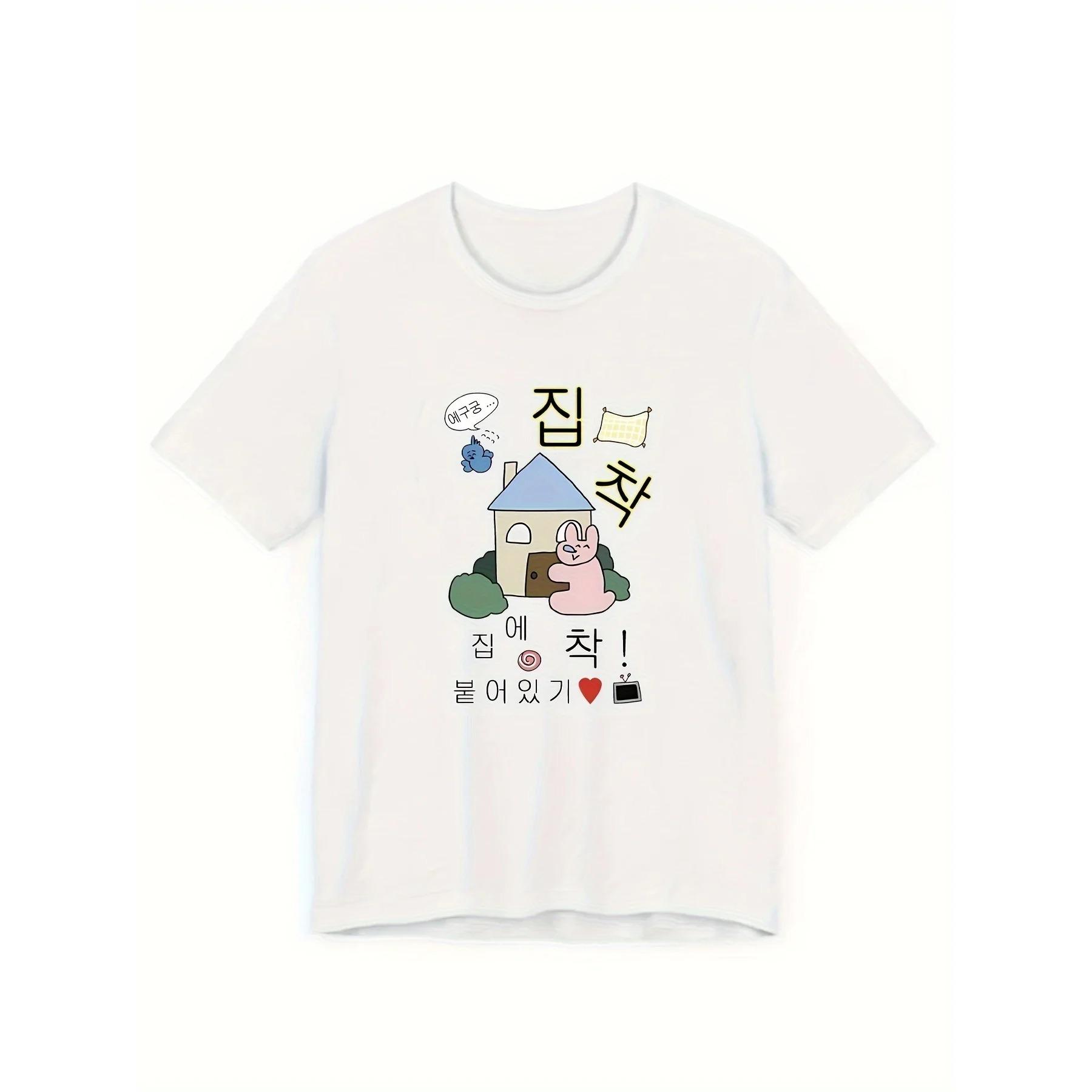 

Women Cute Cotton Printed Summer T Shirt Korean Ins Style Ootd Y2k Retro Street Style Slim Soft Casual Top For Dating Daily Wear S