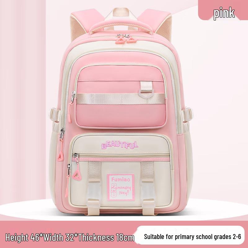 CHUNLONG Ultra-light Large Capacity Elementary School Backpack
