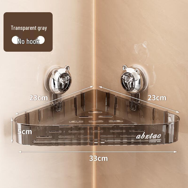 ABXTAO Bear-Themed No-Drill Corner Bathroom Shelves (Set of 3)