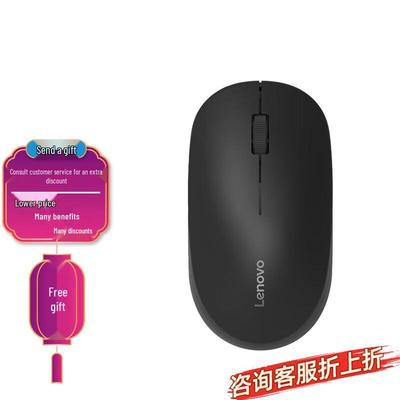 Computer-Peripheriegeräte – Computermäuse