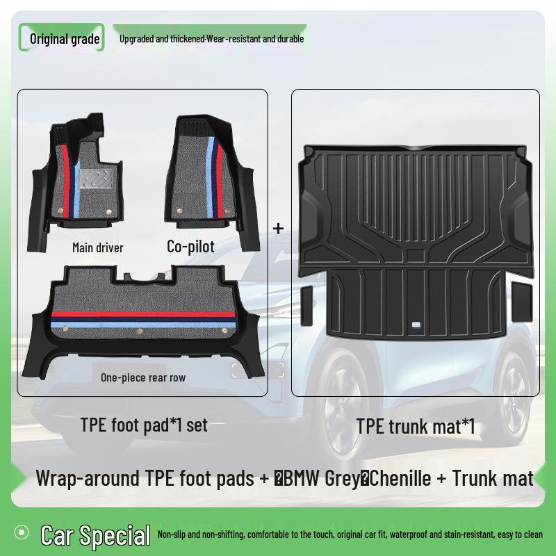 Changan New Deep Blue S05 TPE Floor Mats - Compatible with 26 Models, Full Coverage Car Accessories.