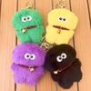 Fluffy Big Eye Doll Pendant Soft Bell Hair Ball Key Chain  Hanging Ornaments