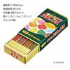 Kameyama Sakuma Drops Mini Incense Sticks, Approx. 10g X 4 Varieties, Approx. 160 Sticks, Collaboration Incense