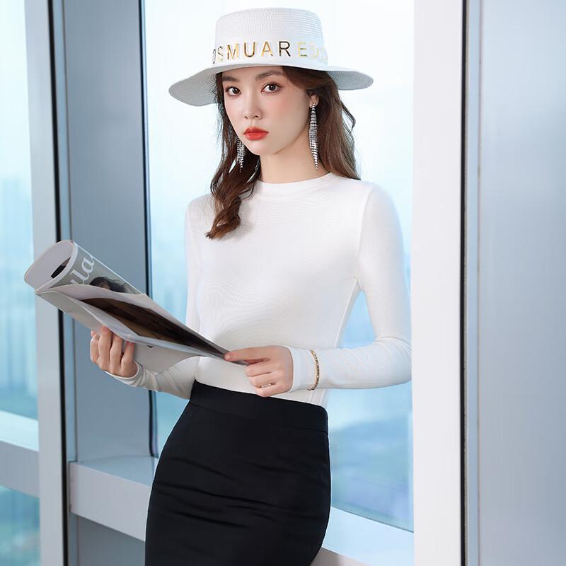 Women's Elegant Long-Sleeve Knit Base Layer Top