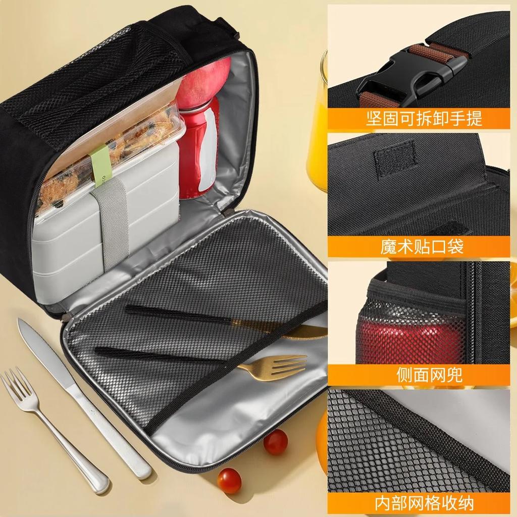 Women Man Thickened Thermal Lunch Bento Outdoor Picnic Insulated Portable Lunch Box Bag Cold Insulation Ice Pack For Ofiice Work