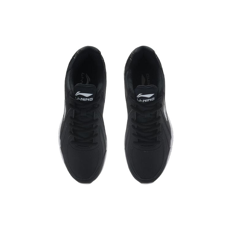 Li Ning Zero March 7th Cushioning Slip Resistant Abrasion Resistant Lightweight Low Top EVA Material Casual ARBS009-6