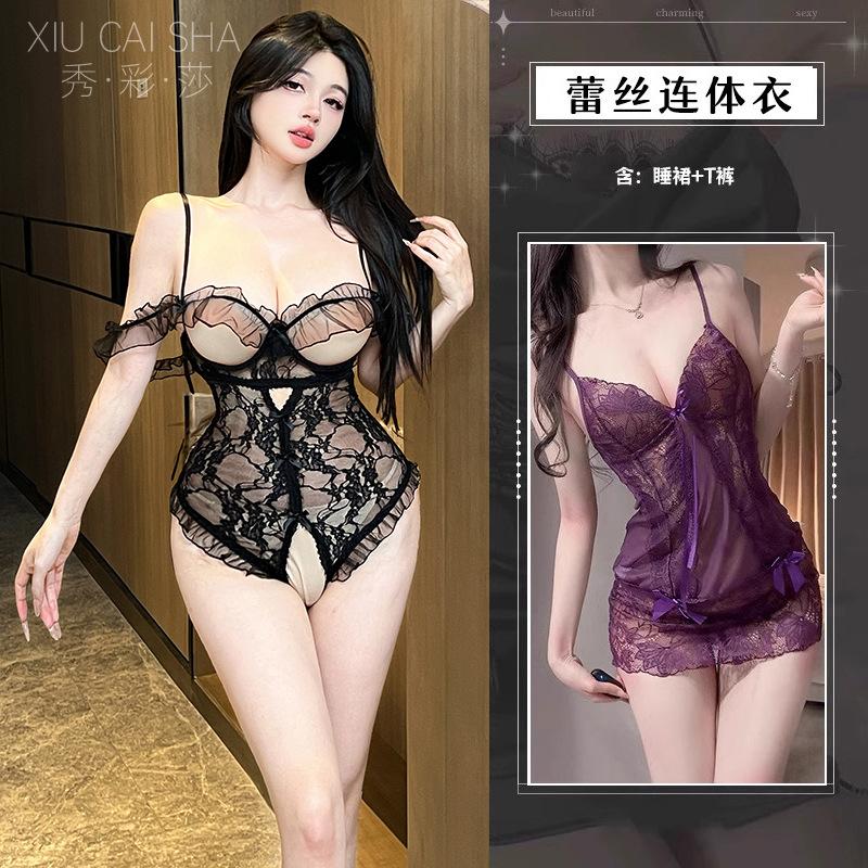 Sexy underwear women's sexy hollow lace lace open crotch onesie steel tray gathering suspender perspective pure desire pajamas