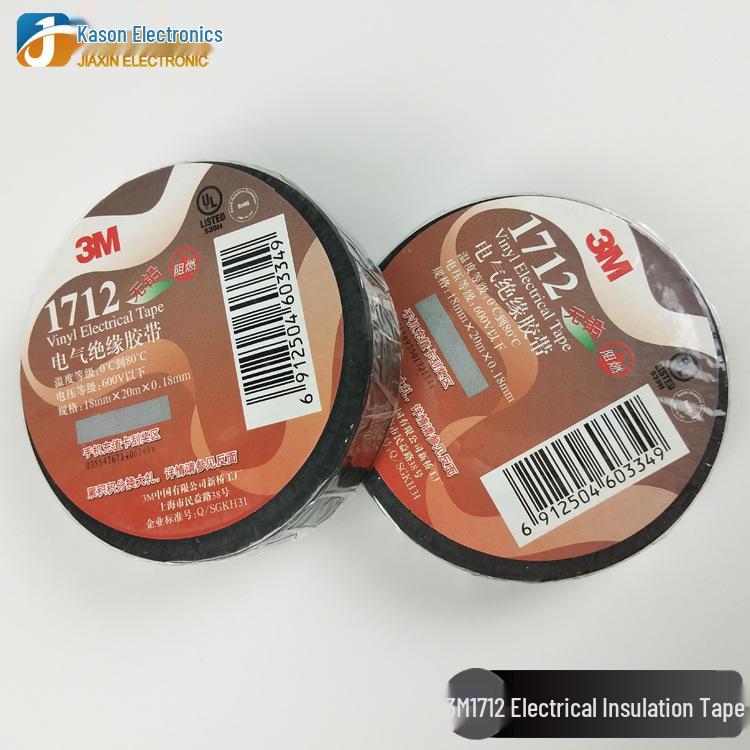 3M1712 Black PVC Electrician's Tape: Lead-Free, Wear-Resistant, Flame Retardant, Moisture-Proof, Acid & Alkali Resistant.