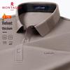 Magliette e canotte – Polo