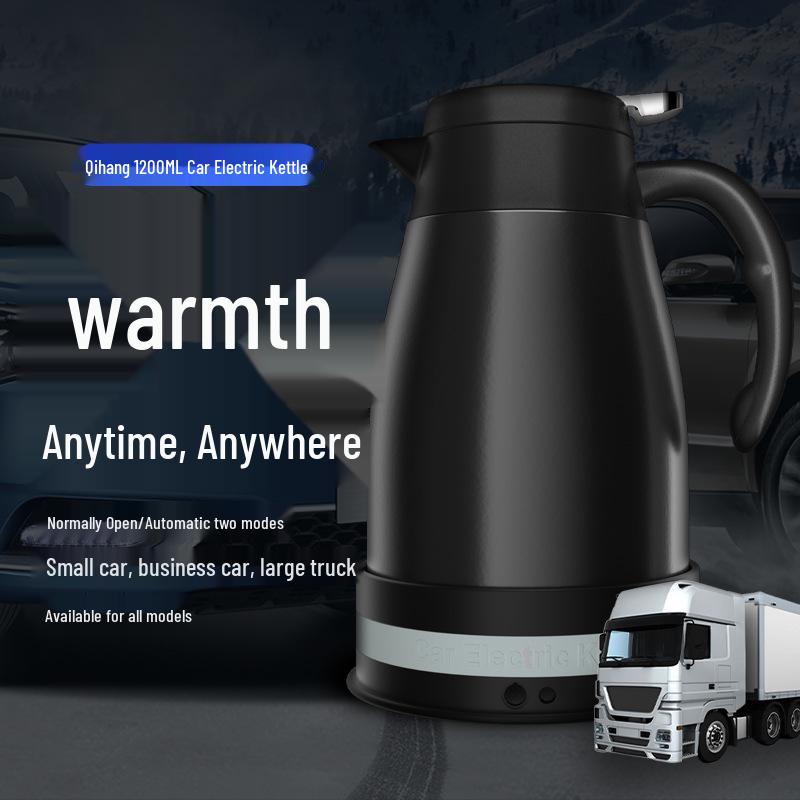 12V/24V Portable Car Kettle - Rapid Heating Stainless Steel Electric Kettle