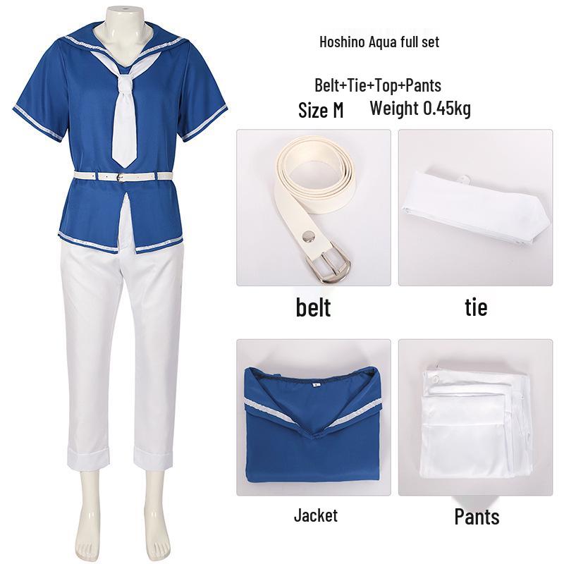 2025 Anime "My Star" Cosplay Costume - Hoshino Ai, Aqua, Ruby, Arima Kana