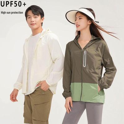 מעילים וג'קטים – מעילי רוח