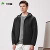 Shanshan Men's Hooded Windproof Casual Jacket