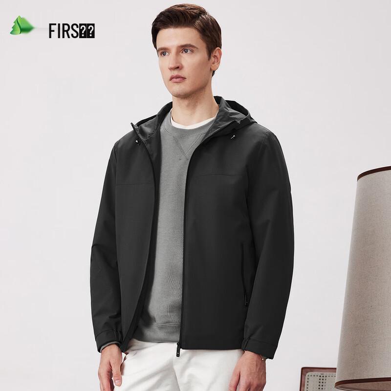 Shanshan Men's Hooded Windproof Casual Jacket
