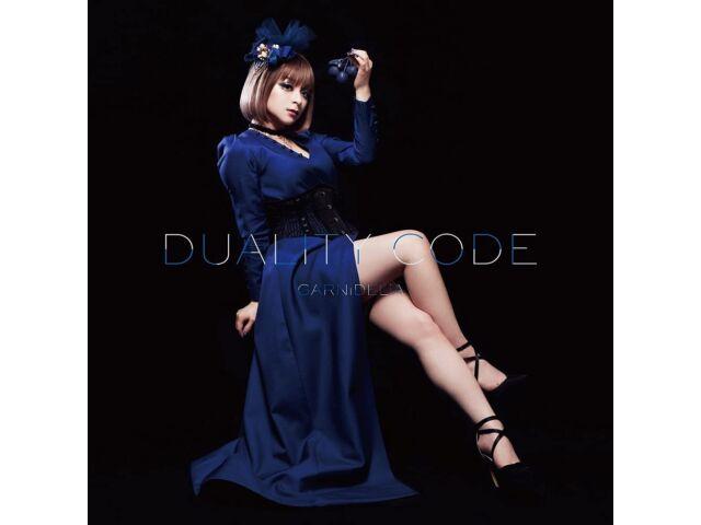 

[CD] Код двойственности, стандартное издание GARNIDELiA PCCA-6088 Сказка Тайсё Отомэ