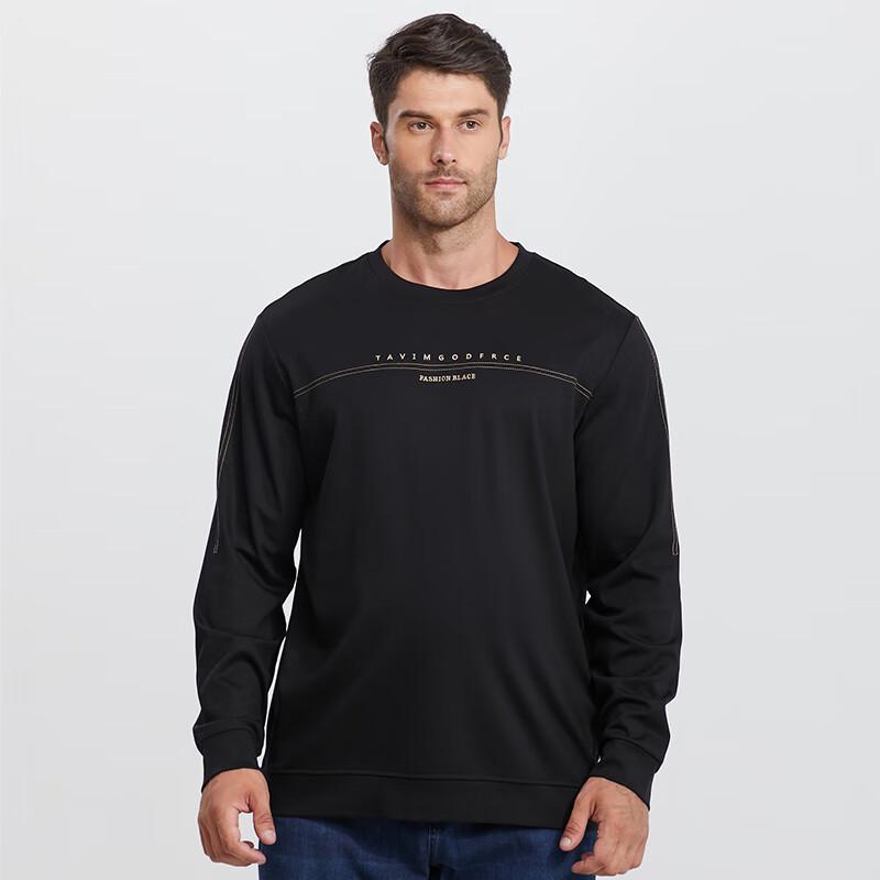 Men's Plus Size Crewneck Sweatshirt